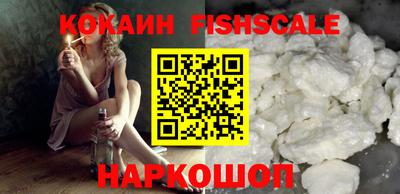 бутик Тара
