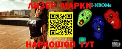 бутик Тара