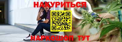 СК Татарск