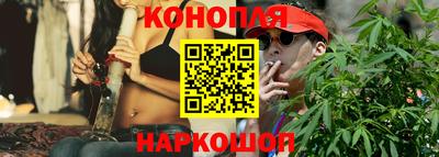 тгк Тверь