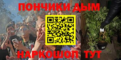 тгк Тверь