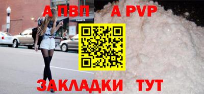 бутик Тара