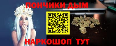 СК Татарск