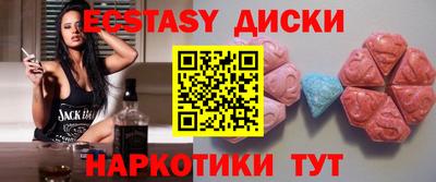 СК Татарск