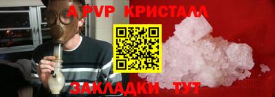бутик Тара