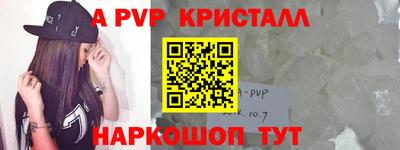 бутик Тара