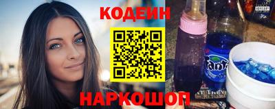 бутик Тара