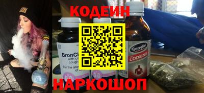 тгк Тверь