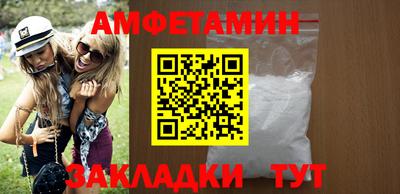 бутик Тара