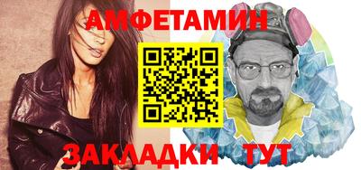 бутик Тара
