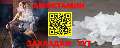 тгк Тверь