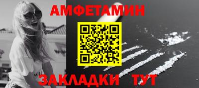 тгк Тверь