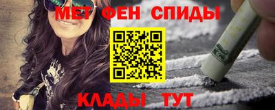 СК Татарск