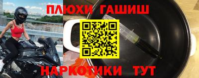 СК Татарск