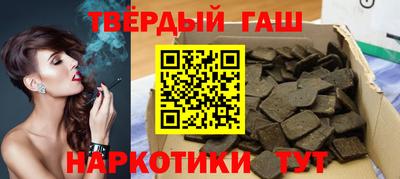 бутик Тара