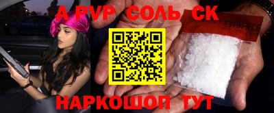 тгк Тверь