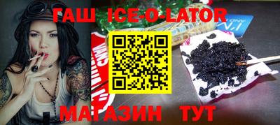 тгк Тверь