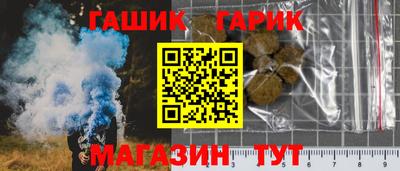 тгк Тверь