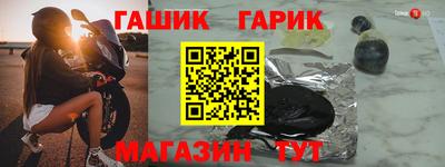 бутик Тара