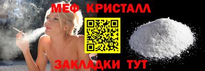 тгк Тверь