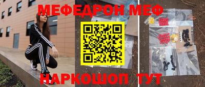 бутик Тара