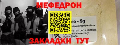тгк Тверь