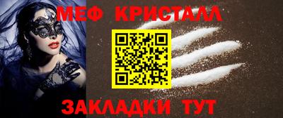 тгк Тверь